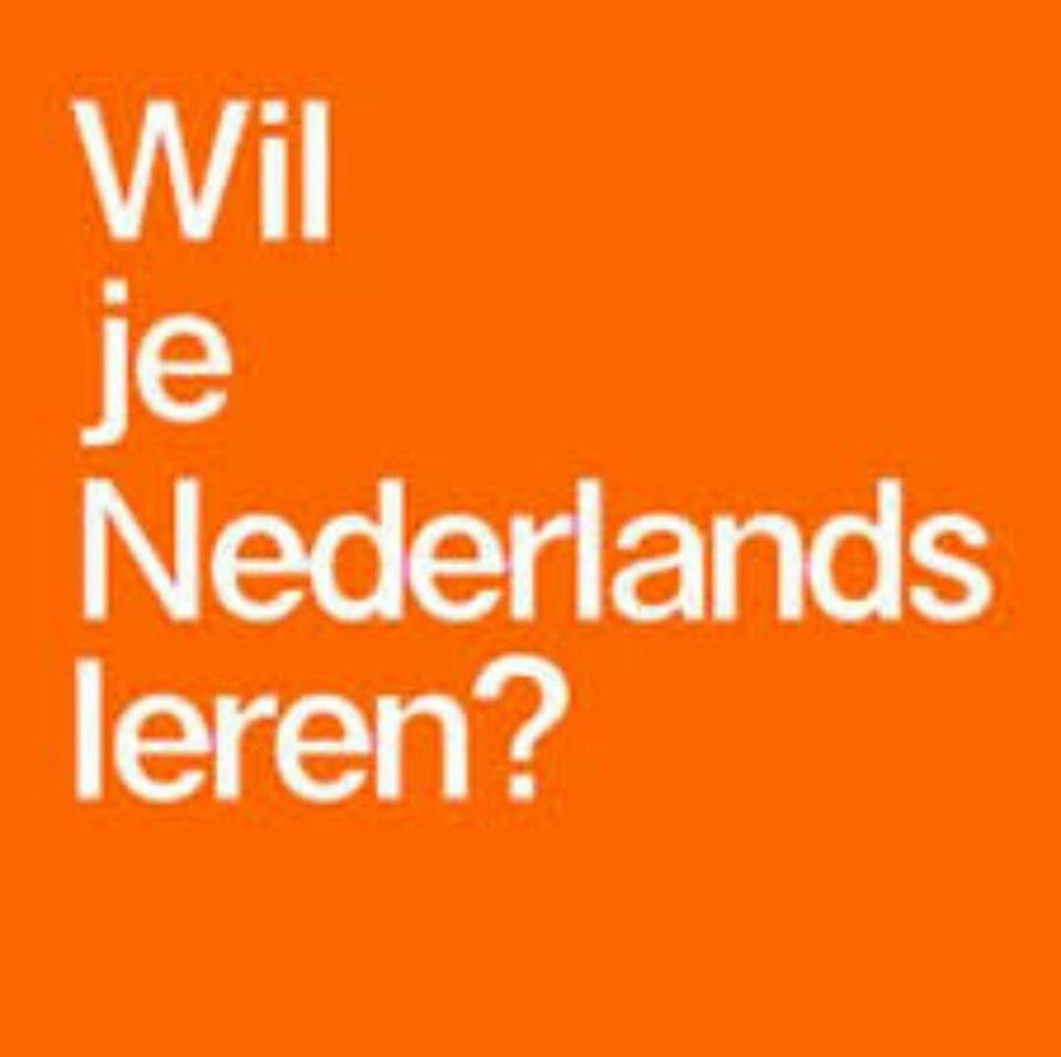 قواعد  اللغه الهولنديه للمبتدئين