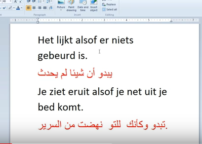 بالفيديو : معني alsof و namelijk وbehalve وzoals في اللغة الهولندية مع الامثلة