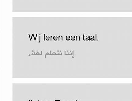 جمل قصيرة في اللغة الهولندية للمبتدئين