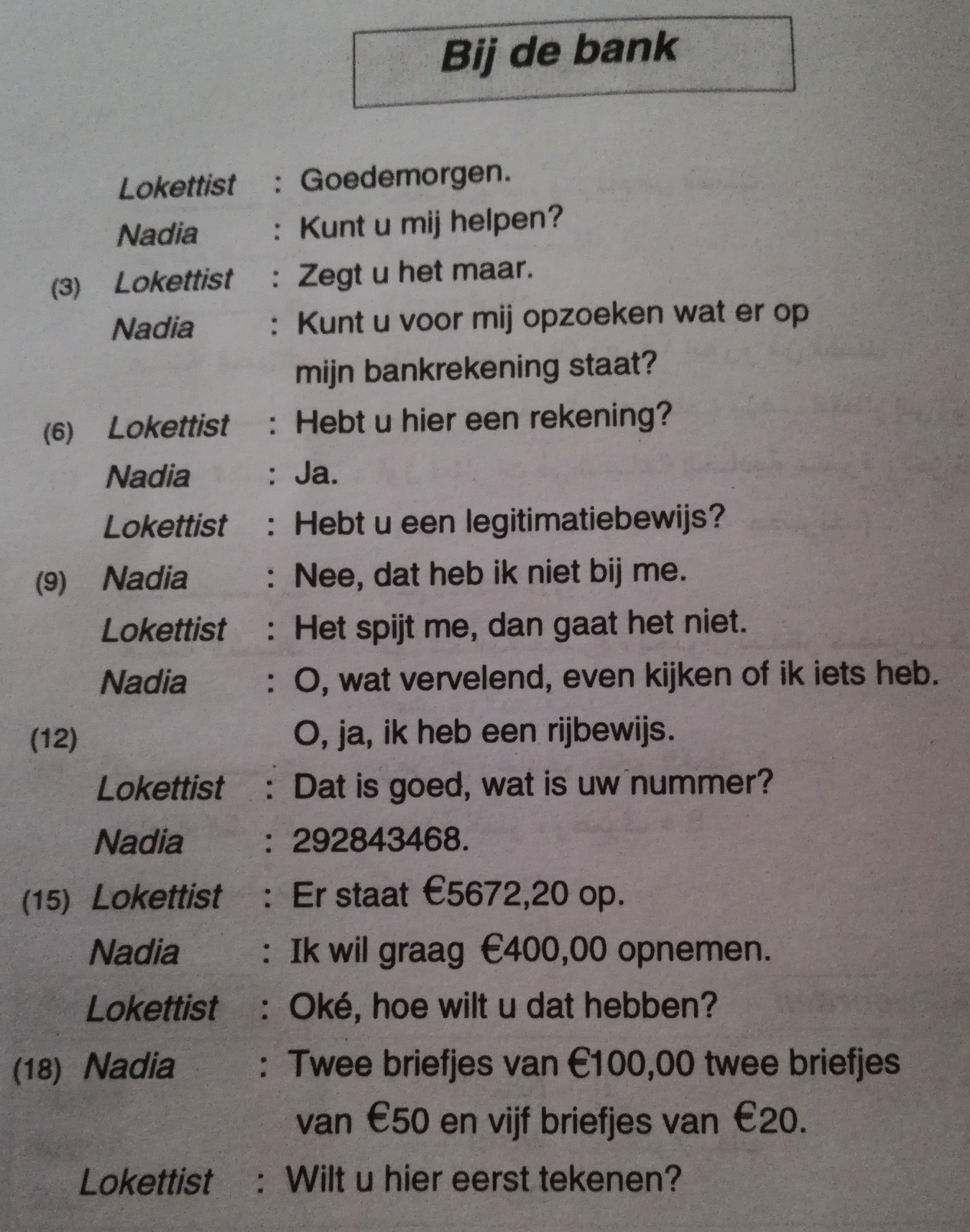 محادثة في البنك تعلم اللغة الهولندية بسهولة (مترجم )Bij de bank