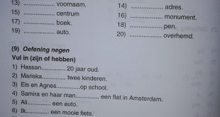 3 دروس مع بعض في تدريب علي اللغة الهولندية