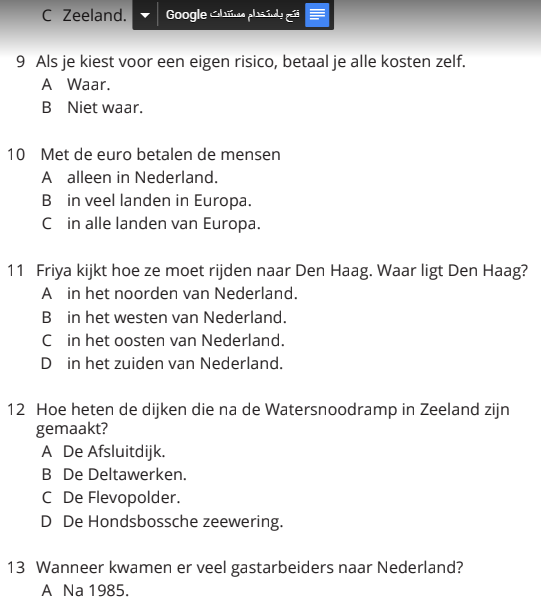 Oefenexamen_KNM Nederlands leren