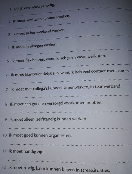 جمعنا لكم ورقة تتكون من 12 سؤال وكلمات باللغة الهولندية بعضها ياتي في الاختبارات