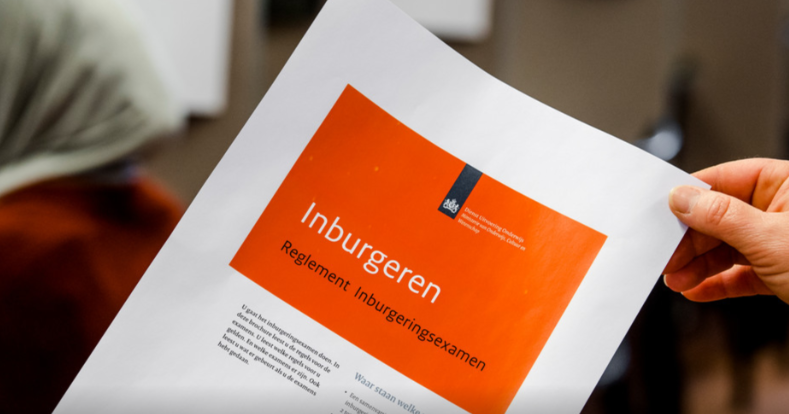 جديد : نماذج و تمارين للتدريب على إمتحان الإنبورخين